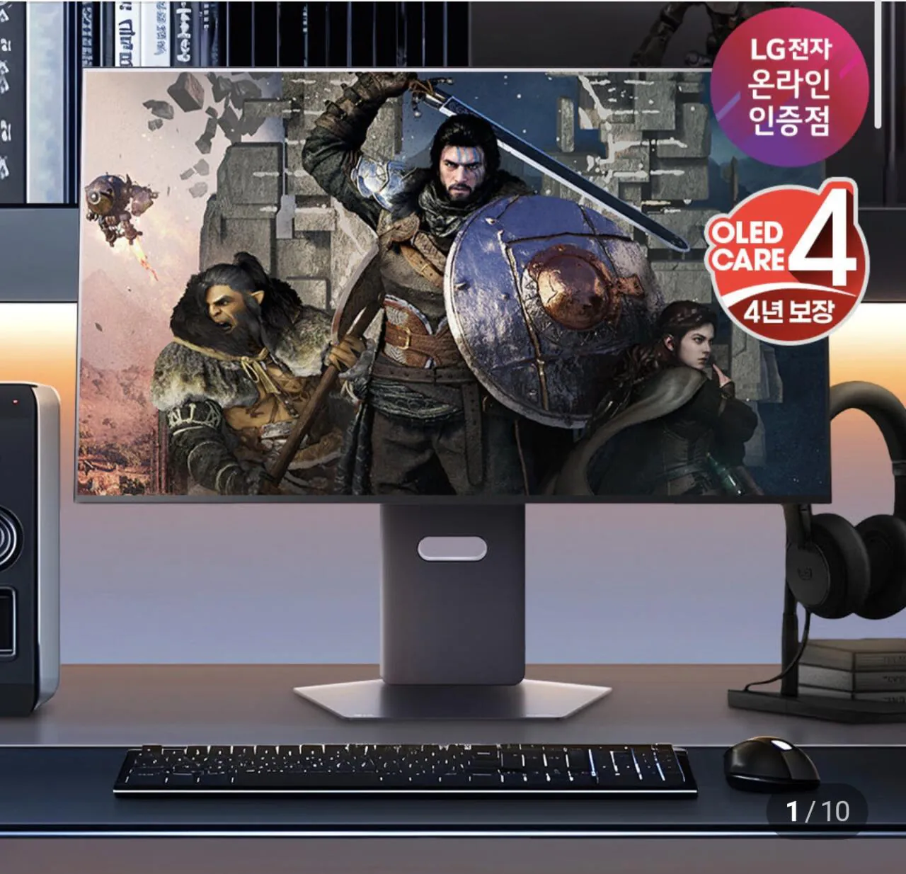 1000049817.jpg [네이버] LG 울트라기어 32GX870A OLED UHD 4K 240Hz FHD 480Hz 듀얼모드 게이밍 모니터 올레드케어 (1,540,900원) (무료)