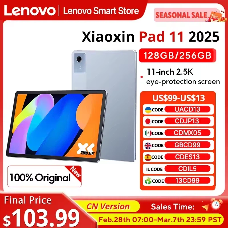 [알리] 샤오신 패드 2025 6GB 128GB ₩169,600~ ₩199,956_1.webp