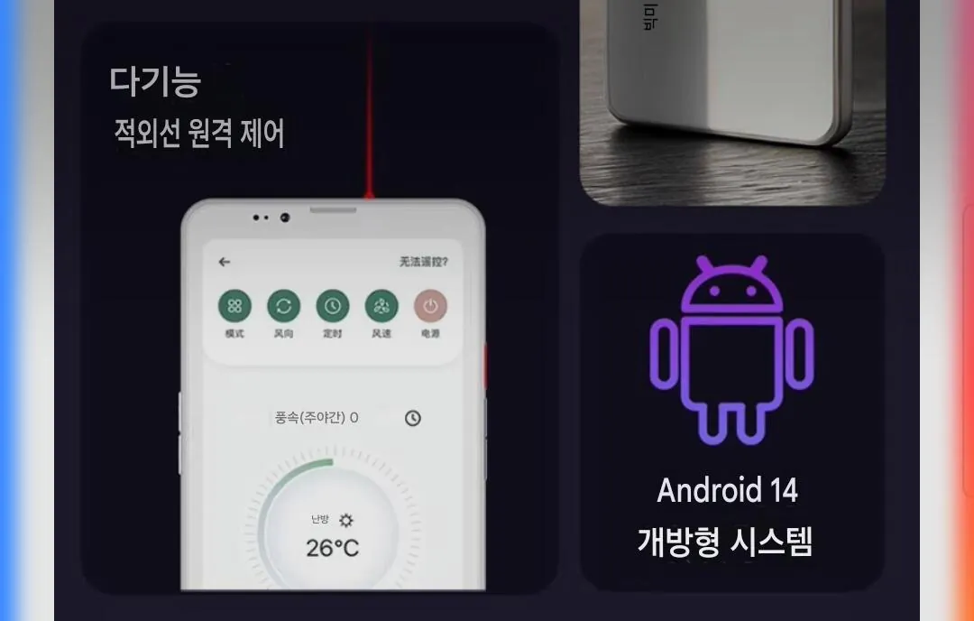 1000016209.jpg [지마켓] Bigme hibreak plus 6.13인치 52프레임 컬러이북리더기 4G (398,410원) (무배)