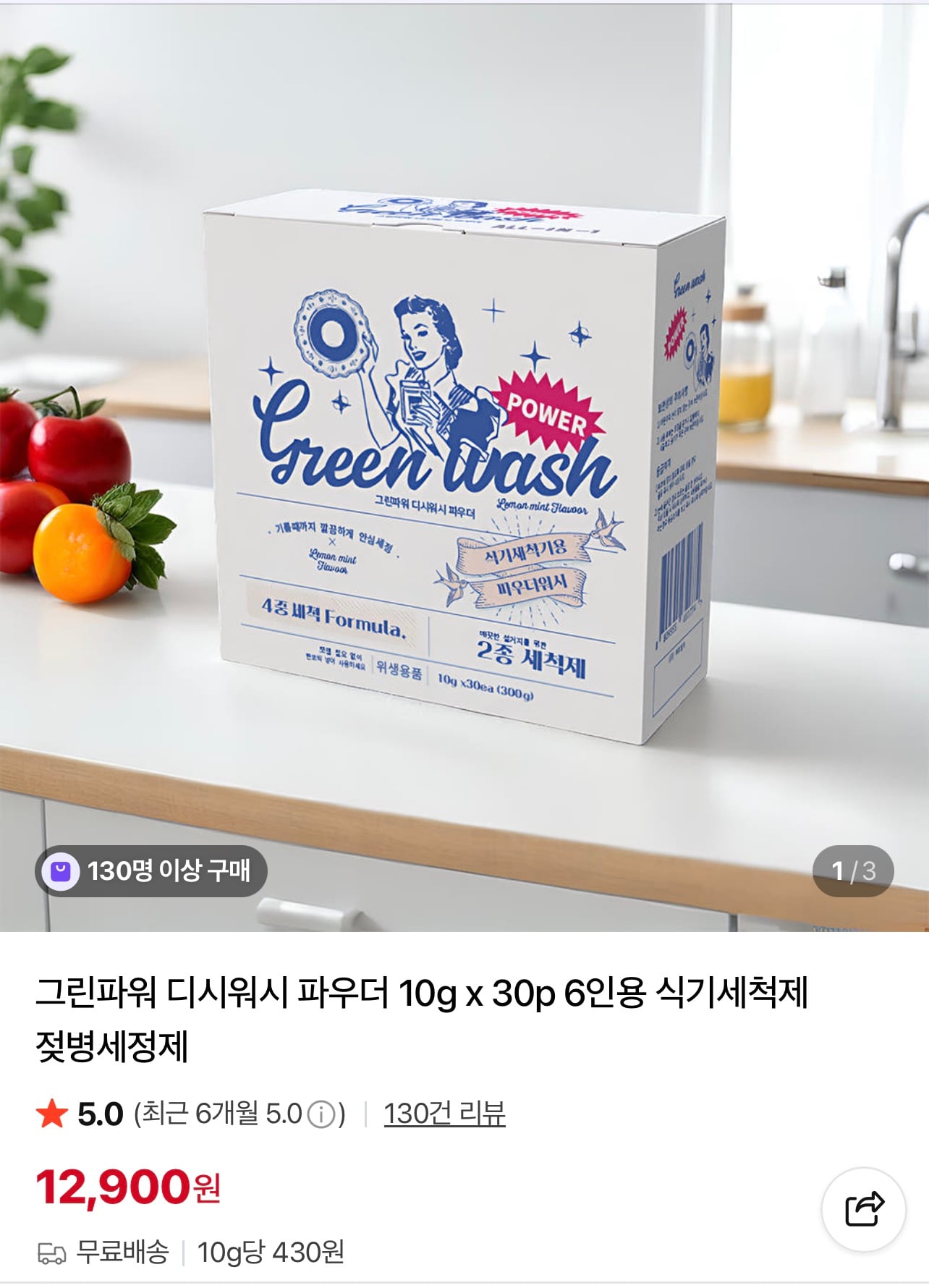 퀘이사존