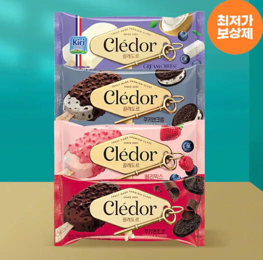 1.png [오늘의집] 끌레도르 바 12+12개 골라담기 (24,614원) (무료)