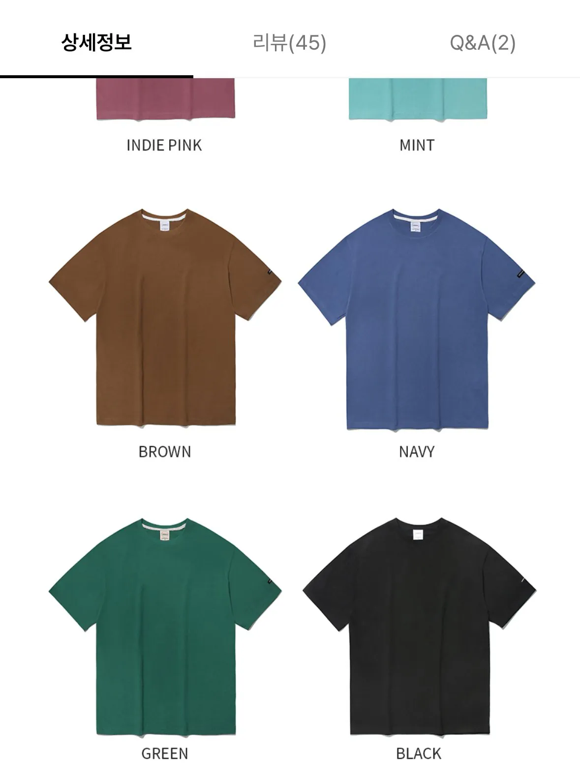 [롯데온] 미니멀프로젝트 10수 헤비 오버핏 반팔티 (13,770원) (0원)