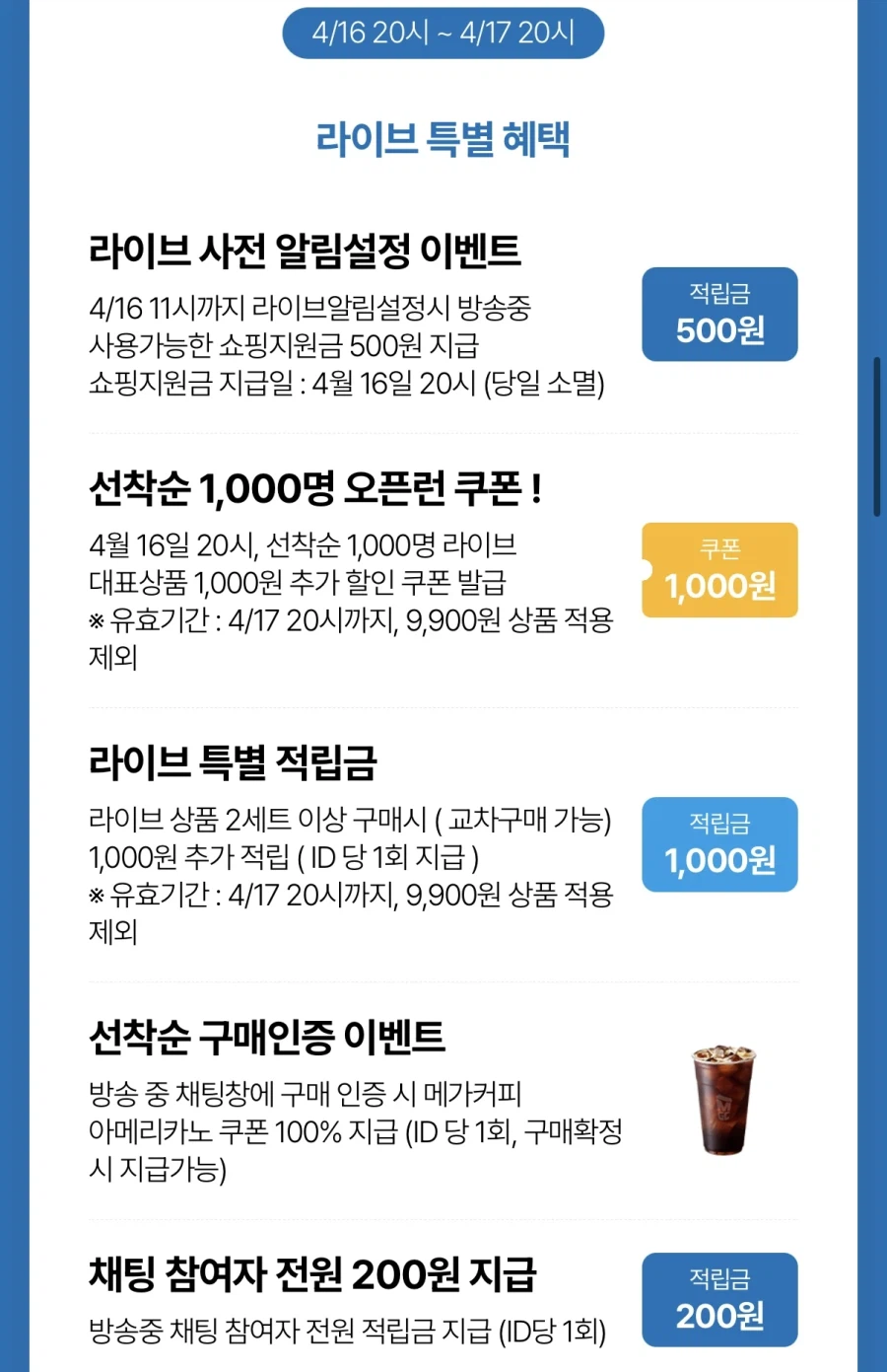 [동원몰] 고추참치 85g 20캔 (21,000원/무료)_2.webp