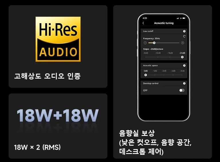 [알리] 에디파이어 MR3 2.0 모니터 스피커 / 71,457원_2.webp