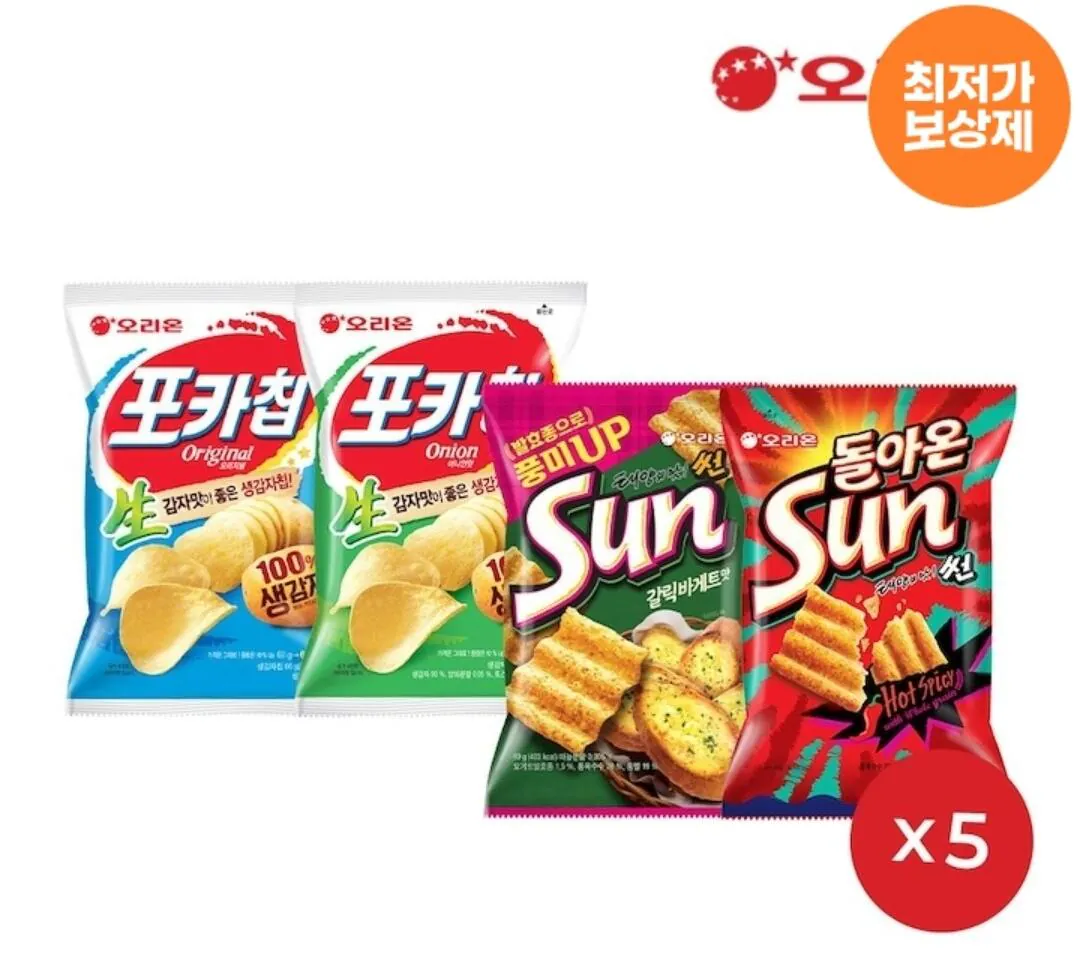 Screenshot_20260416_112313_Ohouse.jpg [오늘의집] 포카칩 66g 5개+어니언 66g 5개+썬 핫스파이시 80g 5개+갈릭바게트 80g 5개 (19,921원) (무료)