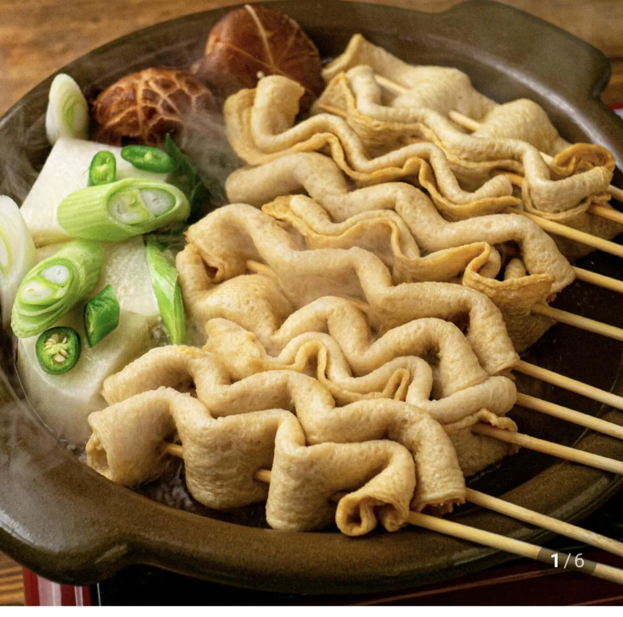 Screenshot_20260416_001041_Samsung Internet.jpg [네이버] 꼬치어묵 350g (어묵 10개 + 액상소스) (2,610원) (멤버십무료)