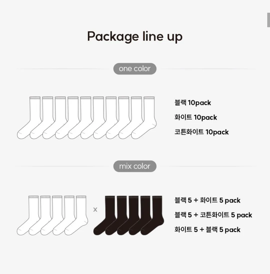 20260416_183736_504.jpg [무신사] 코시모 미들 삭스 블랙/화이트/코튼화이트 (10,500원) (무료)