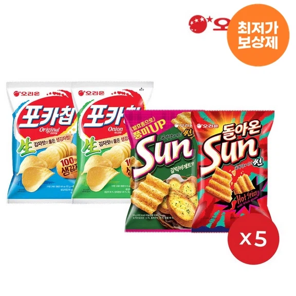 [오늘의집] 포카칩5+어니언5+썬핫스파이시5+갈릭바게트5, 나랑드사이다_1.webp