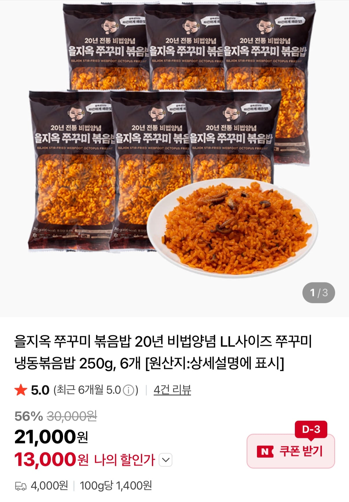 퀘이사존
