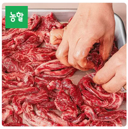 image.png [롯데온] 한우1++등급 갈비살300g 2팩 (29,820원) (무료)