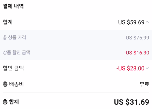 image.png [알리] 베이스어스 미니 보조배터리 / 맥세이프 Qi2.2 보조배터리 ($20.59부터) (무료)