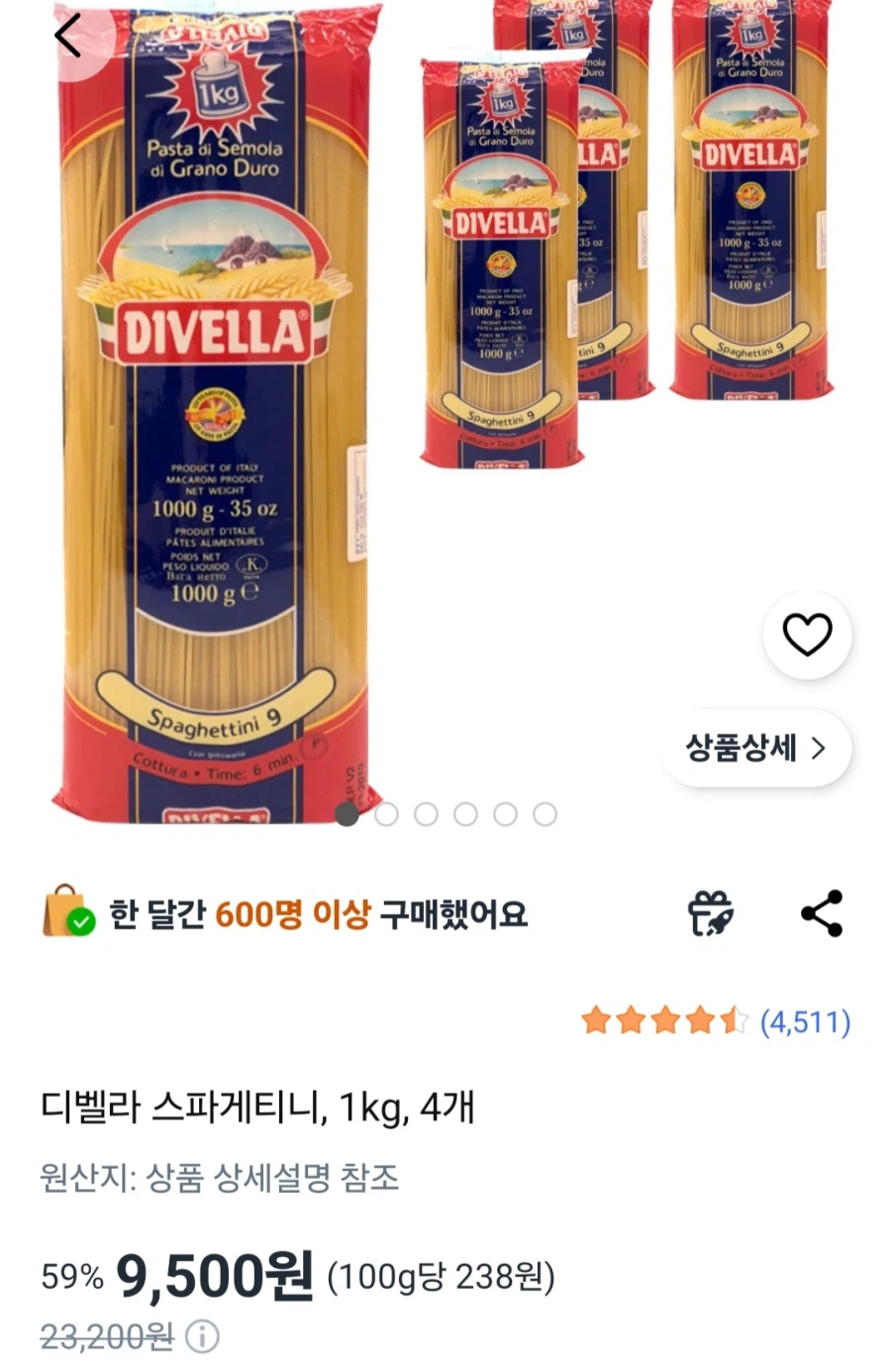 [쿠팡] 디벨라 스파게티니, 1kg, 4개 (9,500원/무료)_1.webp