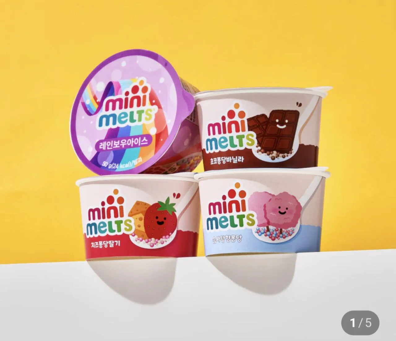 Screenshot_20260417_101154_Samsung Internet.jpg [네이버] 미니멜츠 구슬아이스크림 4가지맛 30개 (멤버십23,900원) (무료)