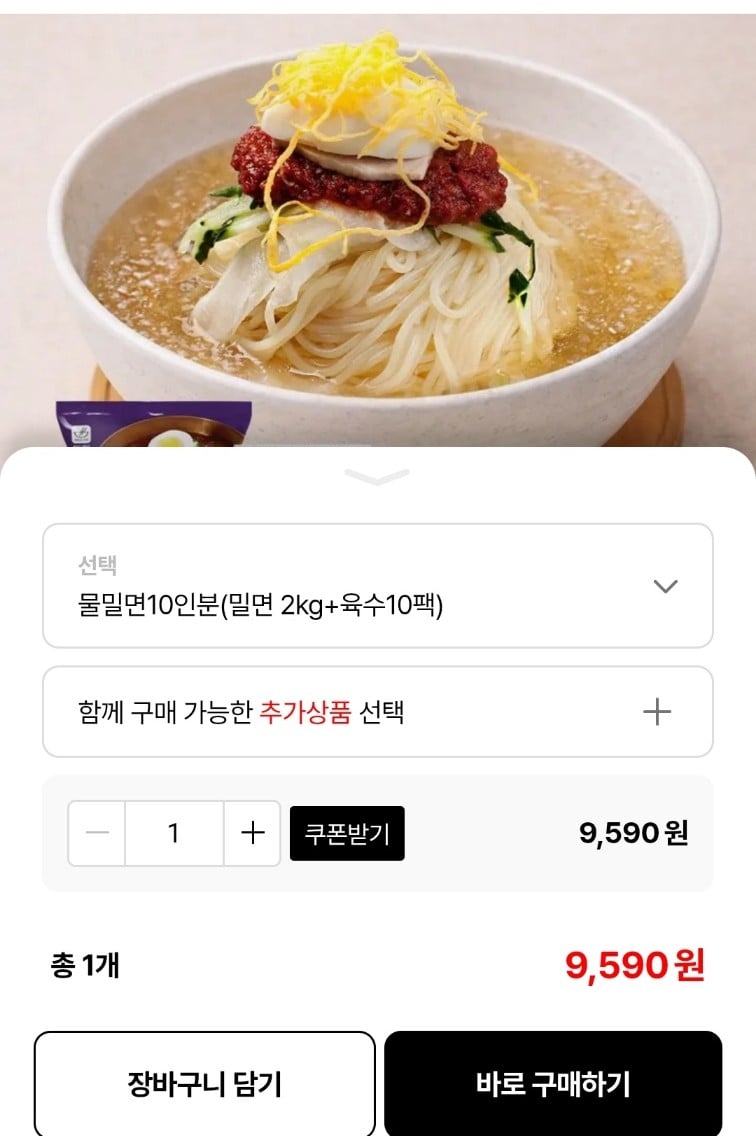 퀘이사존