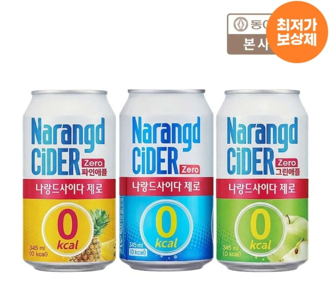 Screenshot_20260417_001557_Ohouse.jpg [오늘의집] 나랑드사이다제로 345ml 24캔 3종 (10,078원) (무료)