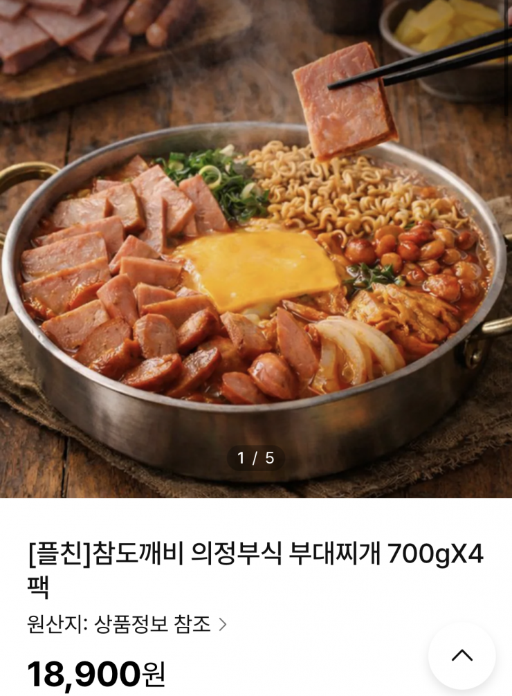 퀘이사존