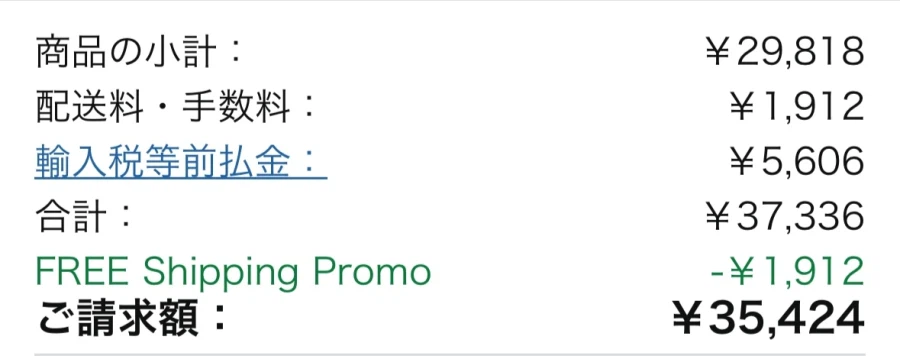 [일마존] NEOGEO AES+ 외_1.webp