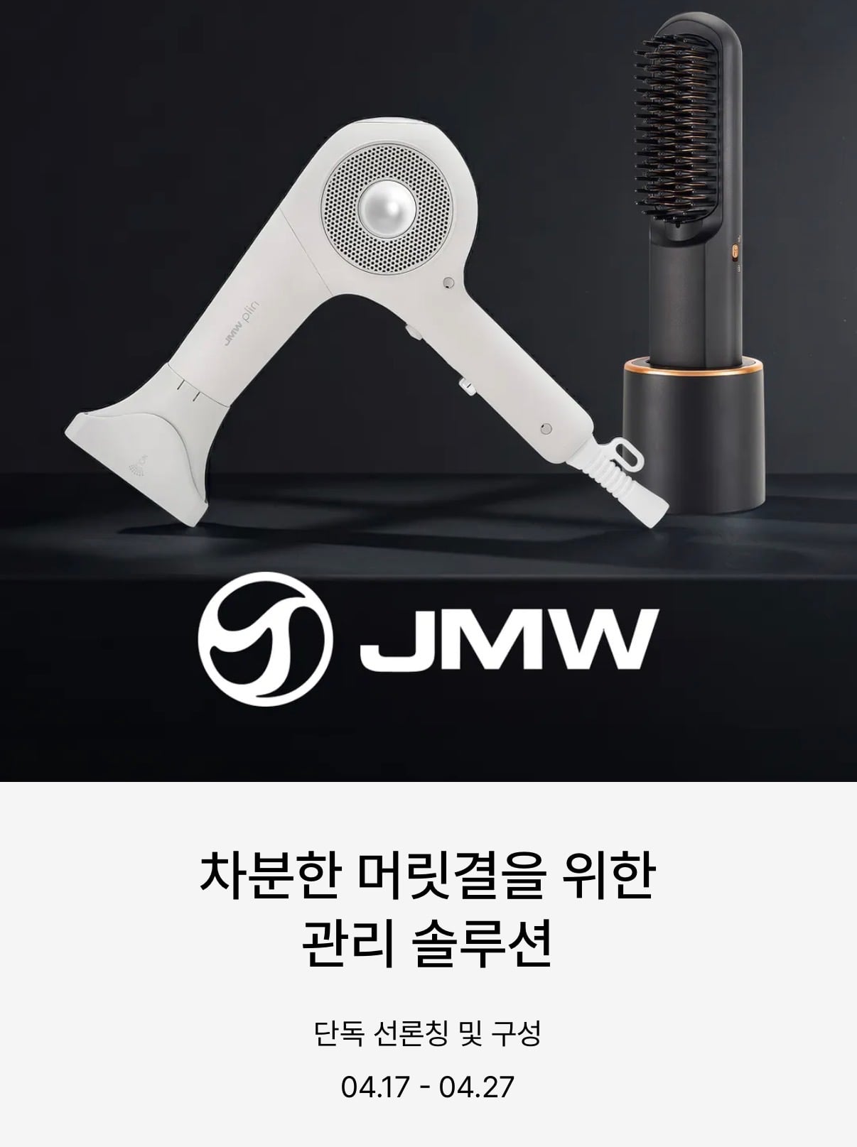 퀘이사존