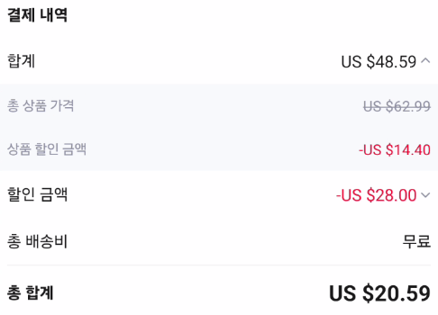 image.png [알리] 베이스어스 미니 보조배터리 / 맥세이프 Qi2.2 보조배터리 ($20.59부터) (무료)