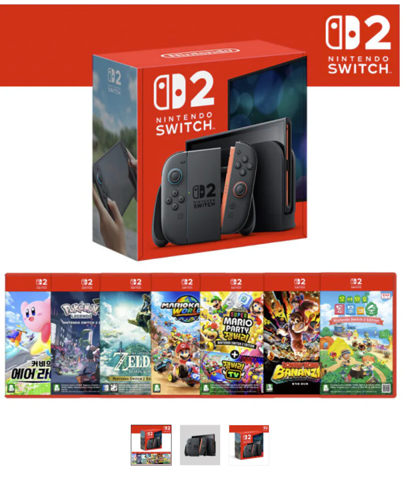 스크린샷 2026-04-17 181518.png [지마켓] 스위치2본체+인기 타이틀 택1 (736,000원) (무료)