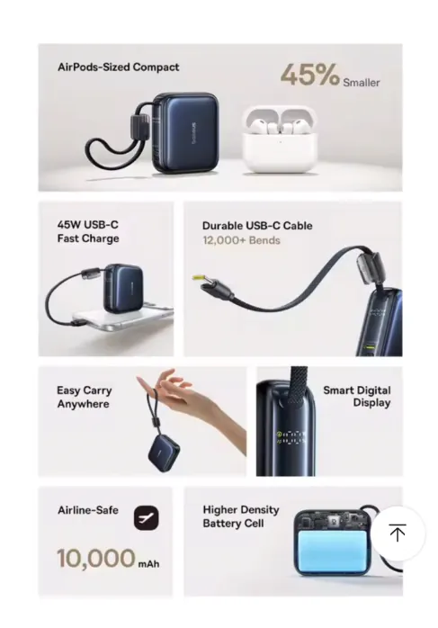 image.png [알리] 베이스어스 미니 보조배터리 / 맥세이프 Qi2.2 보조배터리 ($20.59부터) (무료)