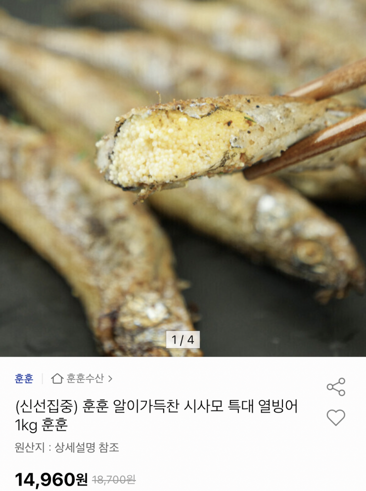 퀘이사존