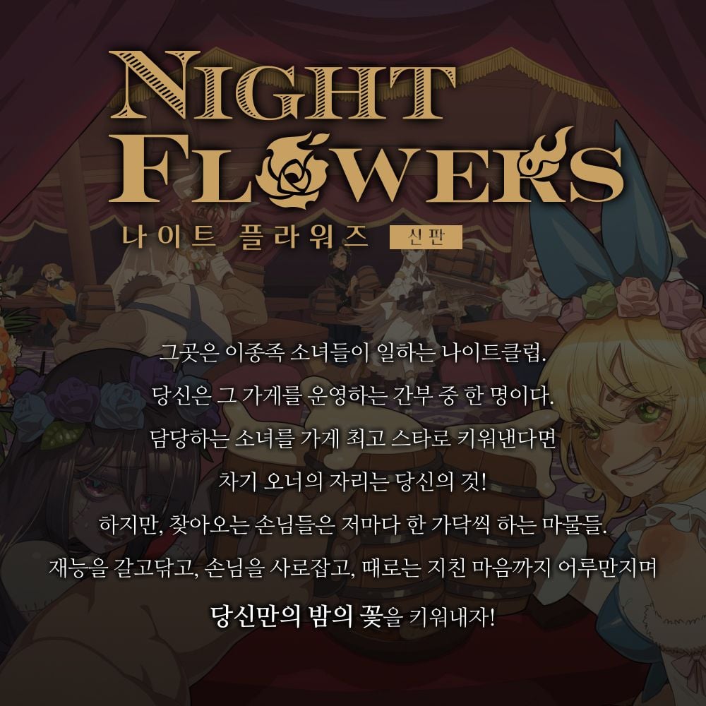 eyJidWNrZXQiOiJ0dW1ibGJ1Zy1pbWctcHJvZCIsImtleSI6InN0b3J5LzExZTJiM2FiLWZjYzItNGFkYS1iYmI2LTcyYzJiNmQzZmM1Yy84ZTEzOTg2Ny0zZDcxLTRlODktYWUxNi03ODExNmEzOWRkYjIuanBnIiwiZWRpdHMiOnsicmVzaXplIjp7IndpZHRoIjoxMjQwLCJ3aXRob3V0RW5sYXJnZW1lbnQiOnRydWV9LCJyb3RhdGUiOm51bGx9fQ==