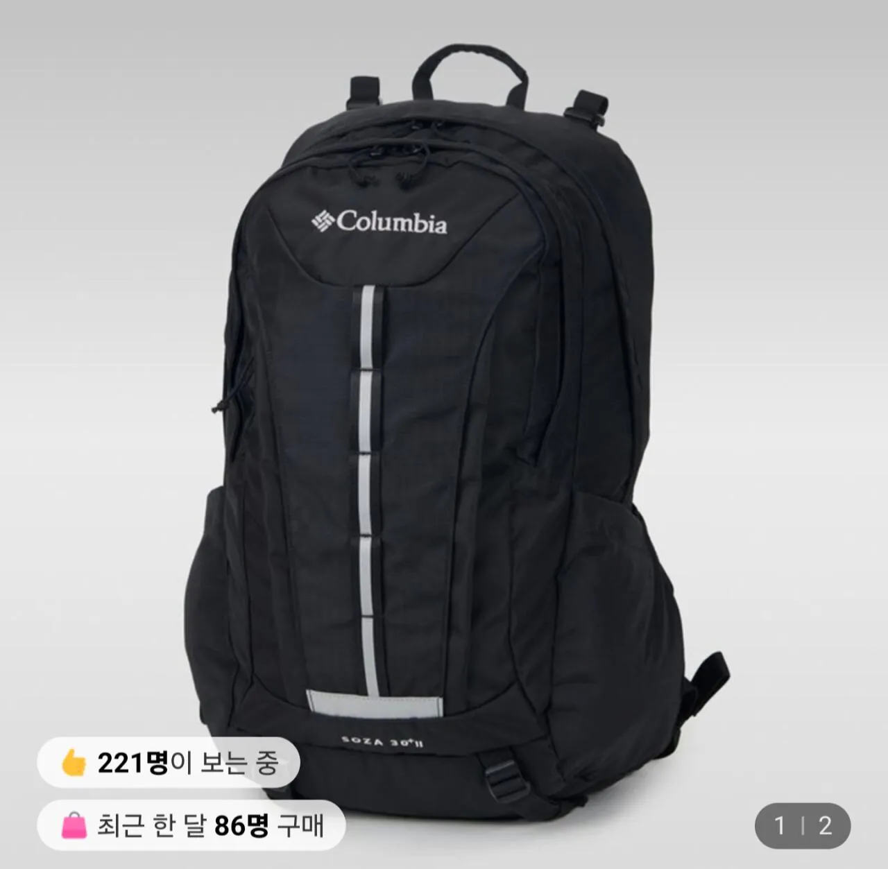 1000050143.jpg [Lotte On] Columbia Common Ba lô đi bộ đường dài 30L Element 2 YU0364 (59.900 KRW) (Miễn phí)