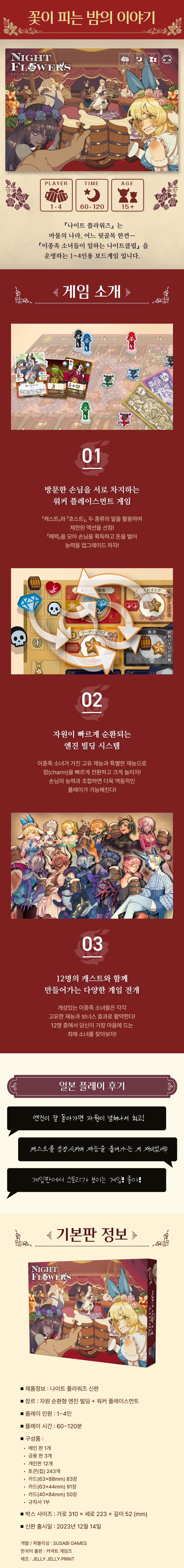 eyJidWNrZXQiOiJ0dW1ibGJ1Zy1pbWctcHJvZCIsImtleSI6InN0b3J5LzExZTJiM2FiLWZjYzItNGFkYS1iYmI2LTcyYzJiNmQzZmM1Yy83ZGZjNTliYi0zMjdmLTQ2NGQtYjUyZS0zMWJmNDBjYjFiOTguanBnIiwiZWRpdHMiOnsicmVzaXplIjp7IndpZHRoIjoxMjQwLCJ3aXRob3V0RW5sYXJnZW1lbnQiOnRydWV9LCJyb3RhdGUiOm51bGx9fQ==