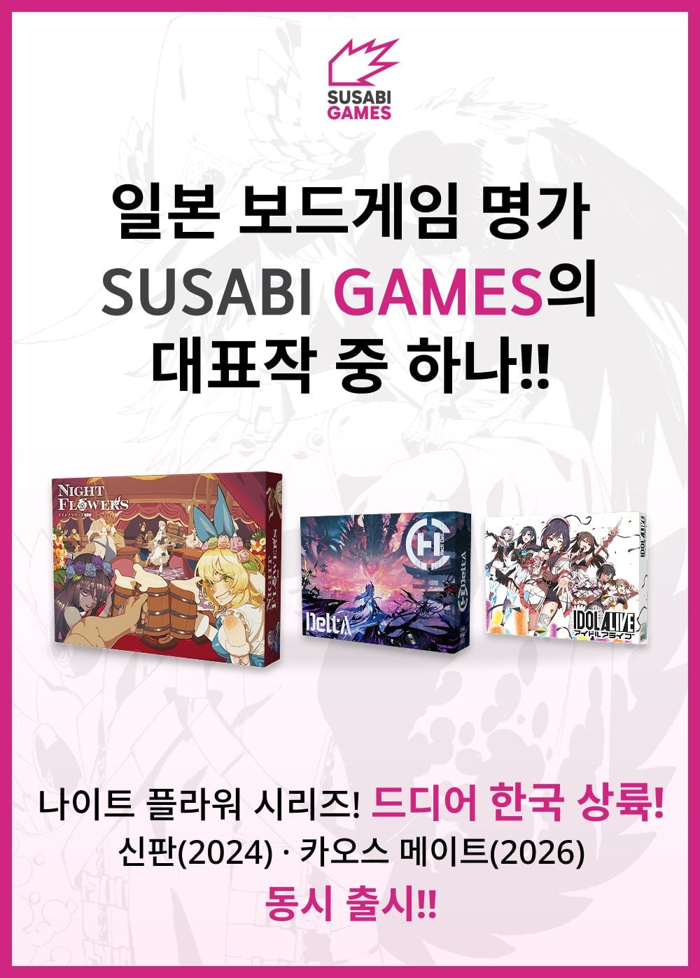 eyJidWNrZXQiOiJ0dW1ibGJ1Zy1pbWctcHJvZCIsImtleSI6InN0b3J5LzExZTJiM2FiLWZjYzItNGFkYS1iYmI2LTcyYzJiNmQzZmM1Yy9hNWQwYjY5MS1kY2I2LTQzMmItYTE1Yi0wNTE1MGVmYzc5NTkuanBnIiwiZWRpdHMiOnsicmVzaXplIjp7IndpZHRoIjoxMjQwLCJ3aXRob3V0RW5sYXJnZW1lbnQiOnRydWV9LCJyb3RhdGUiOm51bGx9fQ==