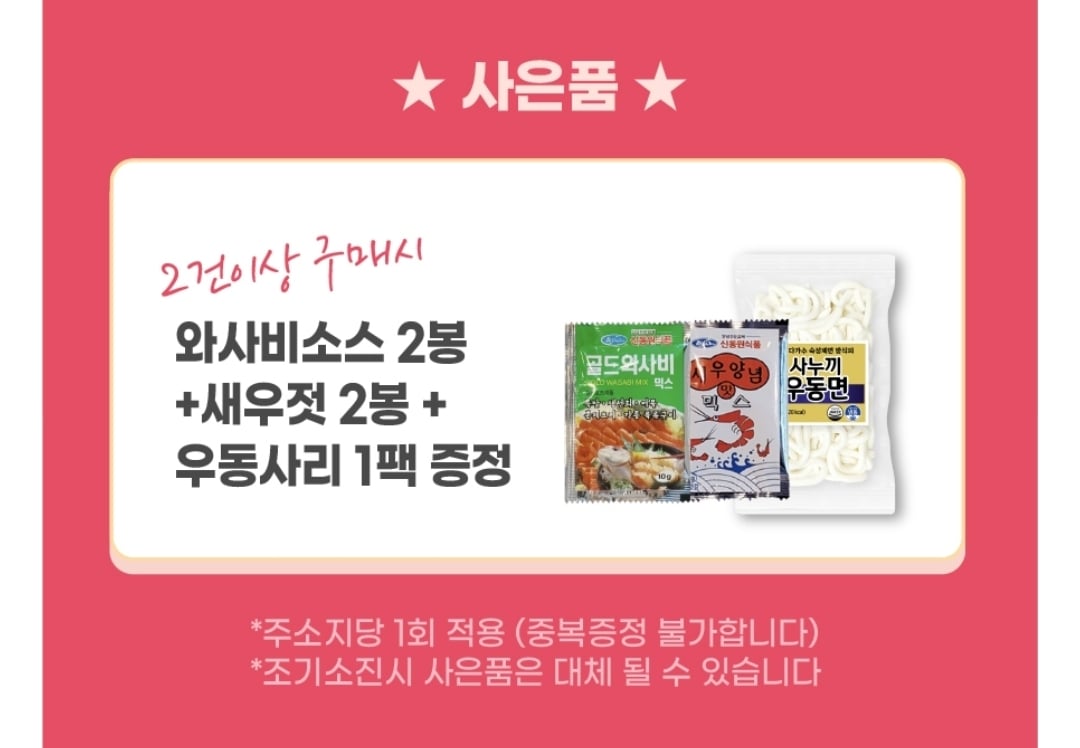 퀘이사존