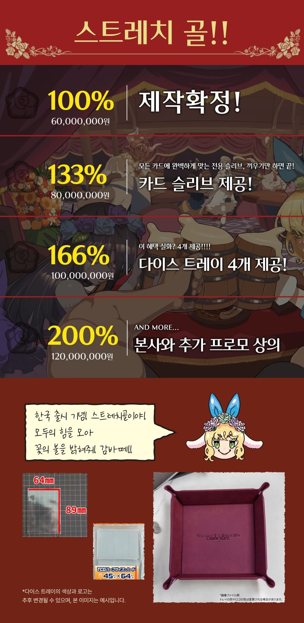 eyJidWNrZXQiOiJ0dW1ibGJ1Zy1pbWctcHJvZCIsImtleSI6InN0b3J5LzExZTJiM2FiLWZjYzItNGFkYS1iYmI2LTcyYzJiNmQzZmM1Yy9hNTRjYWE1Yy1iODg1LTQ0ODctOWQwOS01ZjM4ZmJhMWQyZGYuanBnIiwiZWRpdHMiOnsicmVzaXplIjp7IndpZHRoIjoxMjQwLCJ3aXRob3V0RW5sYXJnZW1lbnQiOnRydWV9LCJyb3RhdGUiOm51bGx9fQ==