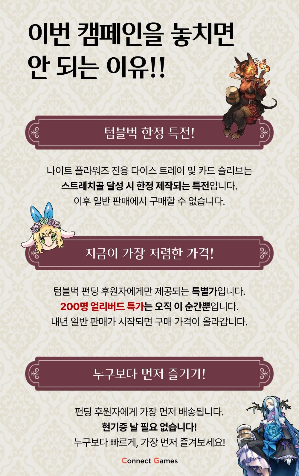 eyJidWNrZXQiOiJ0dW1ibGJ1Zy1pbWctcHJvZCIsImtleSI6InN0b3J5LzExZTJiM2FiLWZjYzItNGFkYS1iYmI2LTcyYzJiNmQzZmM1Yy83NzY2ODc1Ni1lZjc4LTRlMmEtODE3Yi1mY2QxN2IxYWE0ZDAuanBnIiwiZWRpdHMiOnsicmVzaXplIjp7IndpZHRoIjoxMjQwLCJ3aXRob3V0RW5sYXJnZW1lbnQiOnRydWV9LCJyb3RhdGUiOm51bGx9fQ==