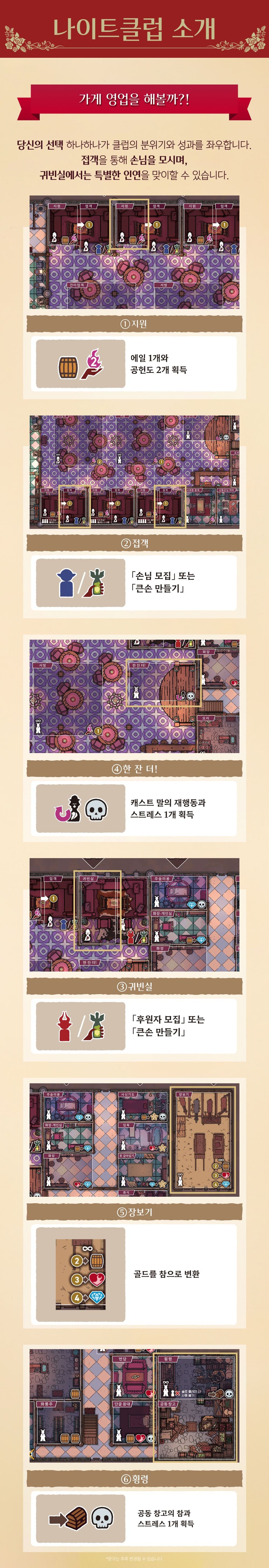 eyJidWNrZXQiOiJ0dW1ibGJ1Zy1pbWctcHJvZCIsImtleSI6InN0b3J5LzExZTJiM2FiLWZjYzItNGFkYS1iYmI2LTcyYzJiNmQzZmM1Yy82MjMxY2M2Yy02Y2I3LTQ1N2MtYTliNi1jYWMzYmJjZTY2NDAuanBnIiwiZWRpdHMiOnsicmVzaXplIjp7IndpZHRoIjoxMjQwLCJ3aXRob3V0RW5sYXJnZW1lbnQiOnRydWV9LCJyb3RhdGUiOm51bGx9fQ==