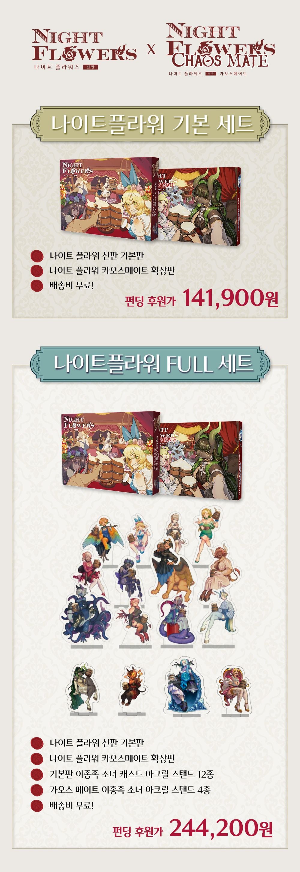 eyJidWNrZXQiOiJ0dW1ibGJ1Zy1pbWctcHJvZCIsImtleSI6InN0b3J5LzExZTJiM2FiLWZjYzItNGFkYS1iYmI2LTcyYzJiNmQzZmM1Yy9lOWQxYzYwNC0wZmFlLTQ3OGItOWFlNC1iN2FhYWY1YTk0NWIuanBnIiwiZWRpdHMiOnsicmVzaXplIjp7IndpZHRoIjoxMjQwLCJ3aXRob3V0RW5sYXJnZW1lbnQiOnRydWV9LCJyb3RhdGUiOm51bGx9fQ==