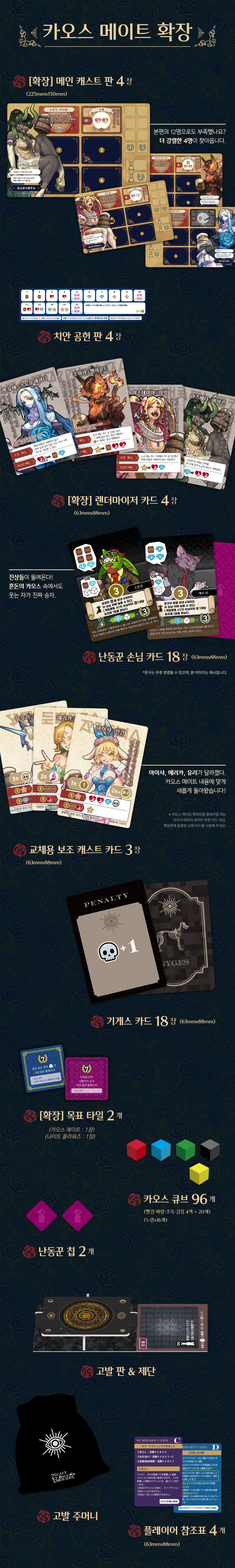 eyJidWNrZXQiOiJ0dW1ibGJ1Zy1pbWctcHJvZCIsImtleSI6InN0b3J5LzExZTJiM2FiLWZjYzItNGFkYS1iYmI2LTcyYzJiNmQzZmM1Yy80OGYwNTM2OS0yZmFjLTRmYTQtODk0NC03NTEwMmQxZDlmMmYuanBnIiwiZWRpdHMiOnsicmVzaXplIjp7IndpZHRoIjoxMjQwLCJ3aXRob3V0RW5sYXJnZW1lbnQiOnRydWV9LCJyb3RhdGUiOm51bGx9fQ==