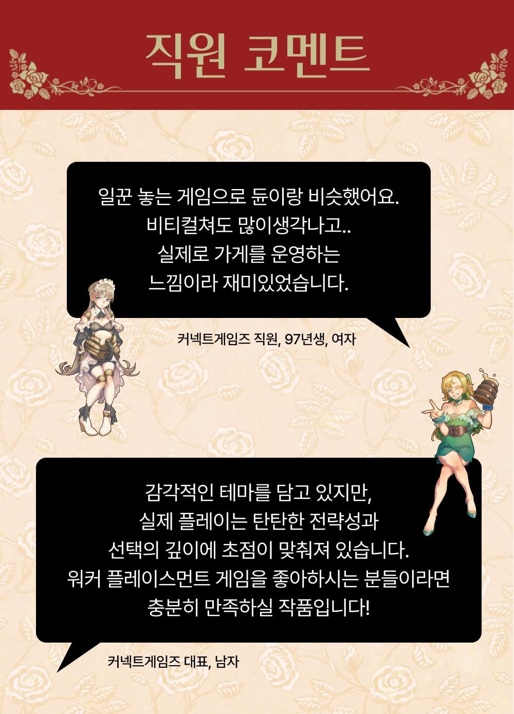 eyJidWNrZXQiOiJ0dW1ibGJ1Zy1pbWctcHJvZCIsImtleSI6InN0b3J5LzExZTJiM2FiLWZjYzItNGFkYS1iYmI2LTcyYzJiNmQzZmM1Yy80N2VhZTY0Mi0zM2MxLTRkNDktOTI4Yi01ODNjZmUwNGFkMjIuanBnIiwiZWRpdHMiOnsicmVzaXplIjp7IndpZHRoIjoxMjQwLCJ3aXRob3V0RW5sYXJnZW1lbnQiOnRydWV9LCJyb3RhdGUiOm51bGx9fQ==