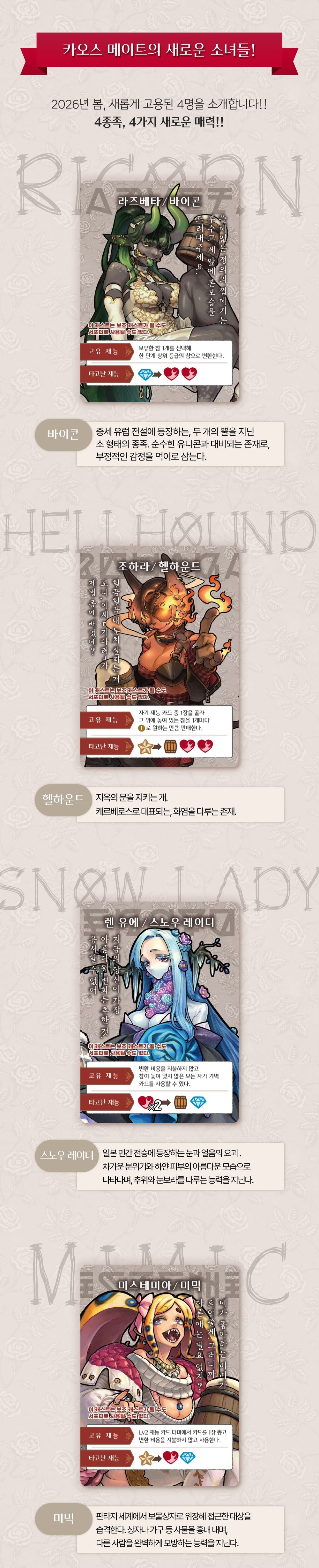 eyJidWNrZXQiOiJ0dW1ibGJ1Zy1pbWctcHJvZCIsImtleSI6InN0b3J5LzExZTJiM2FiLWZjYzItNGFkYS1iYmI2LTcyYzJiNmQzZmM1Yy8zNjFhMmJhMS0wYjhmLTQyZWItOWVlYi1kNmRiZTFhNWY5NDIuanBnIiwiZWRpdHMiOnsicmVzaXplIjp7IndpZHRoIjoxMjQwLCJ3aXRob3V0RW5sYXJnZW1lbnQiOnRydWV9LCJyb3RhdGUiOm51bGx9fQ==