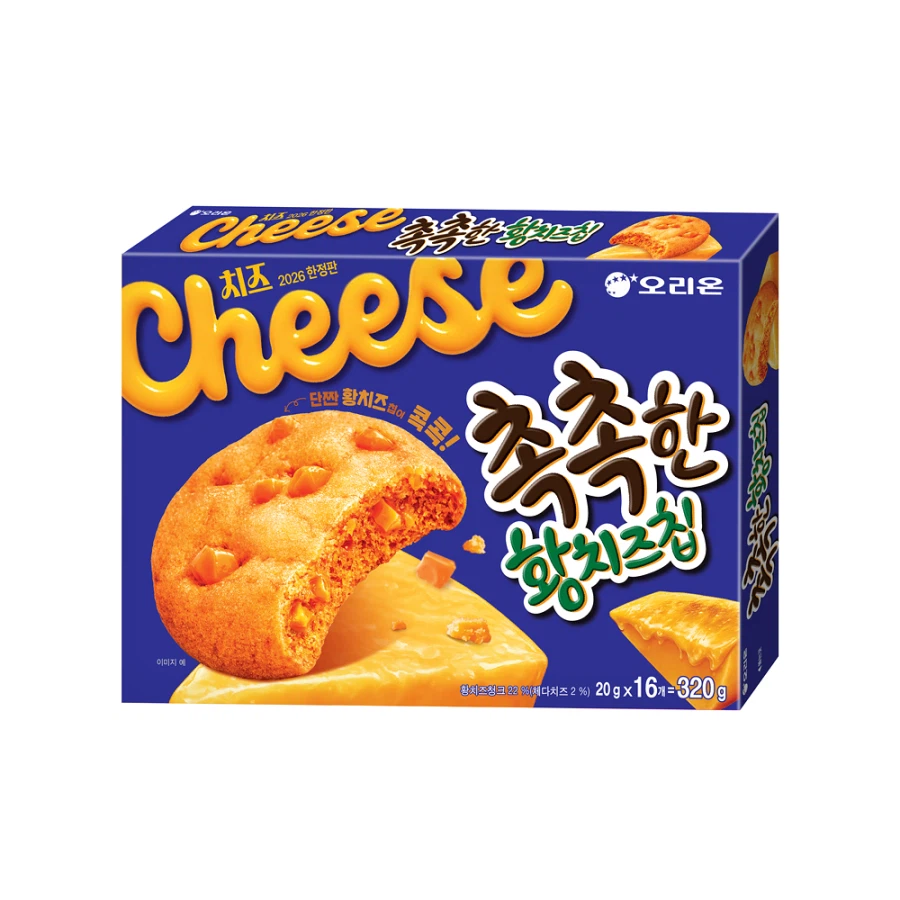 [쿠팡] 오리온 촉촉한 황치즈칩 16p (7,470원)_1.webp