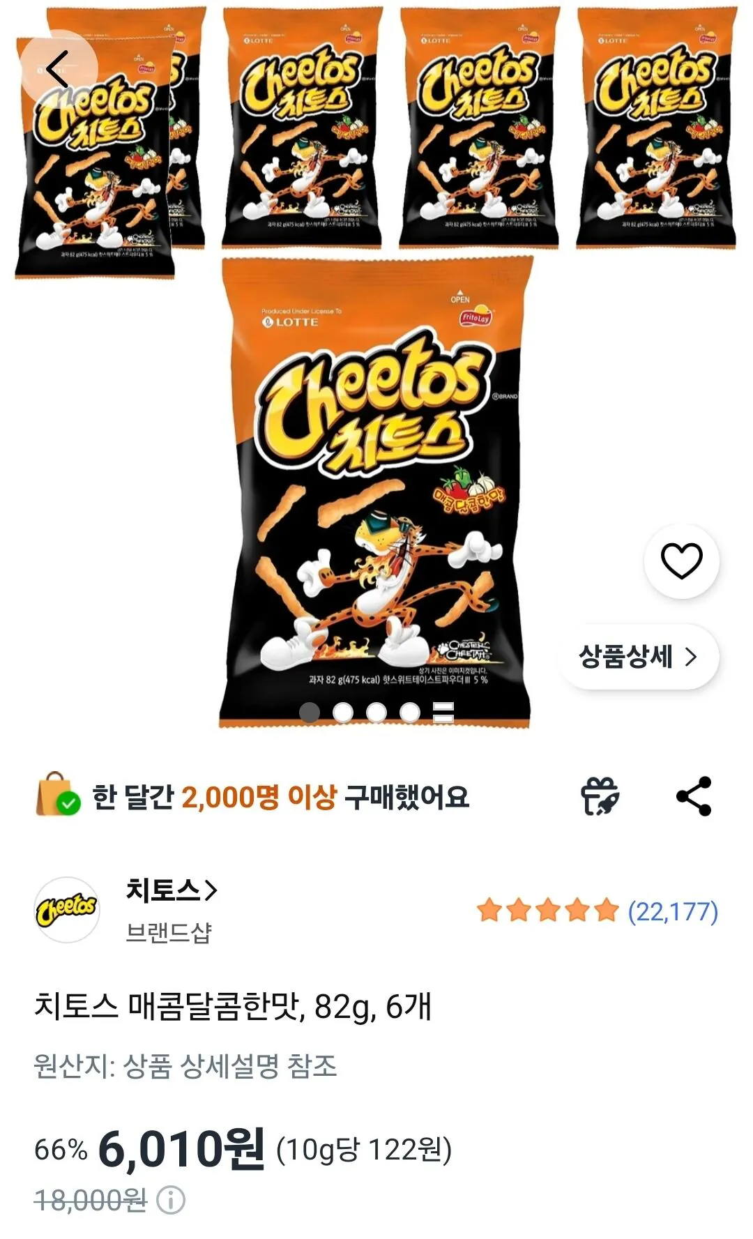 [Coupang Wow] Cheetos vị cay ngọt 6 miếng 82g (6.010 KRW) (miễn phí)