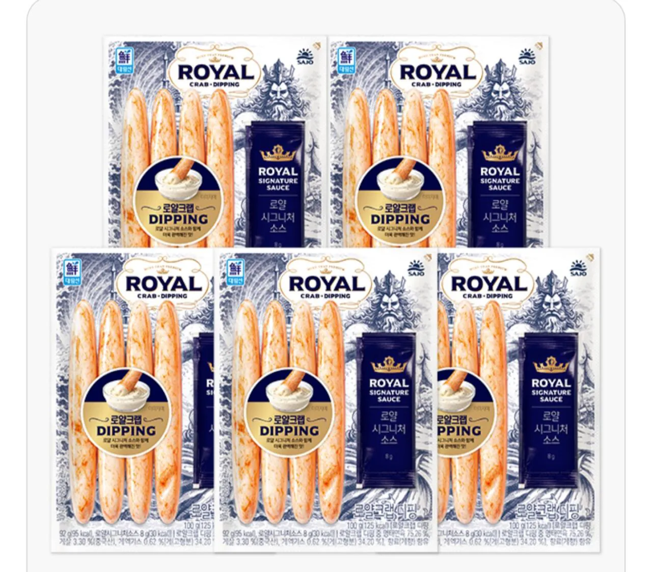 1000030745.jpg [공홈] 대림선 로얄크랩 디핑 100g x 5개 (9,900원) (무료)