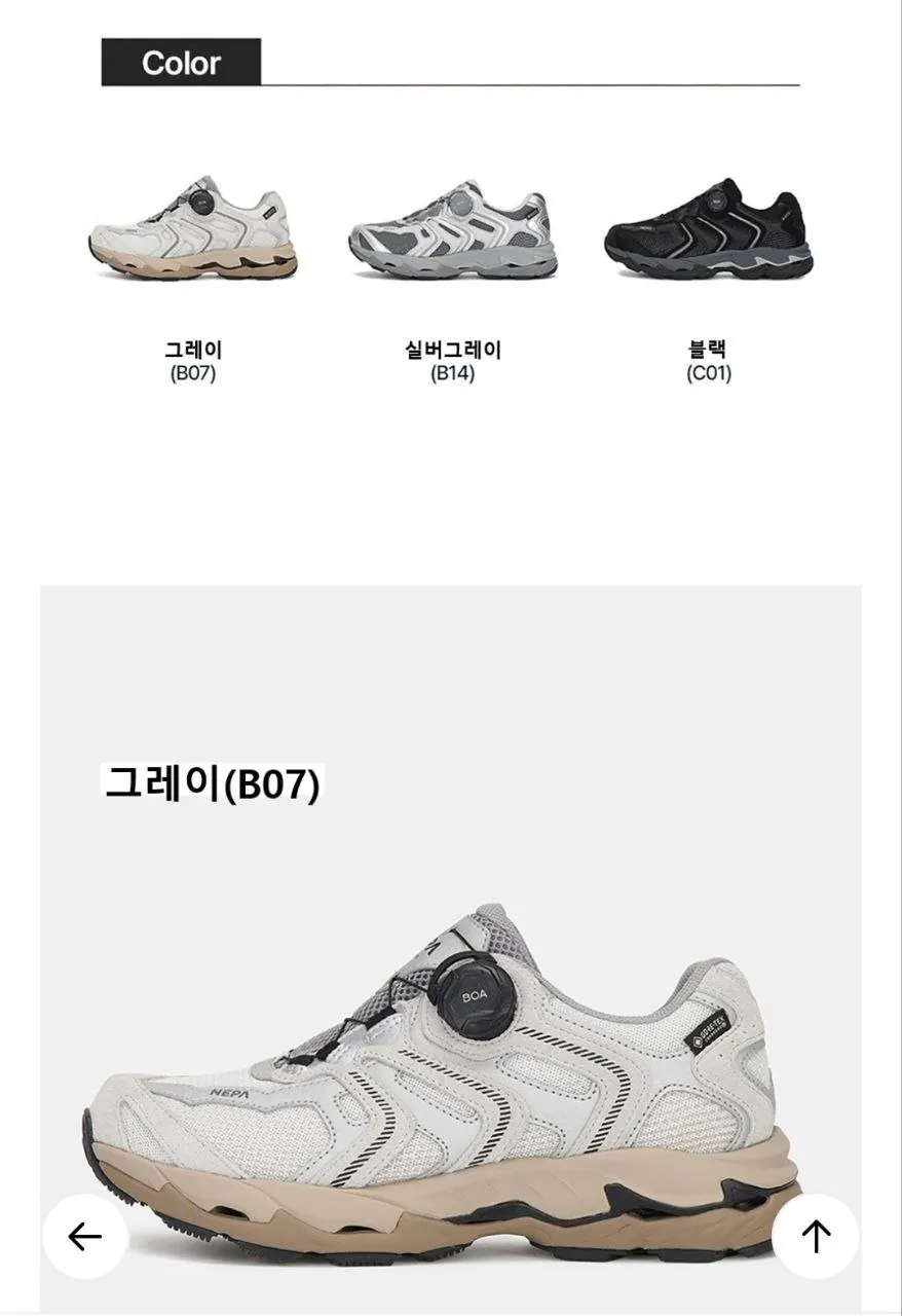 IMG_20260420_100511_284.jpg [롯데온] 네파 공용 파인더 서라운드 고어텍스 트레킹화 7LC7611 (73,700원) (무료)