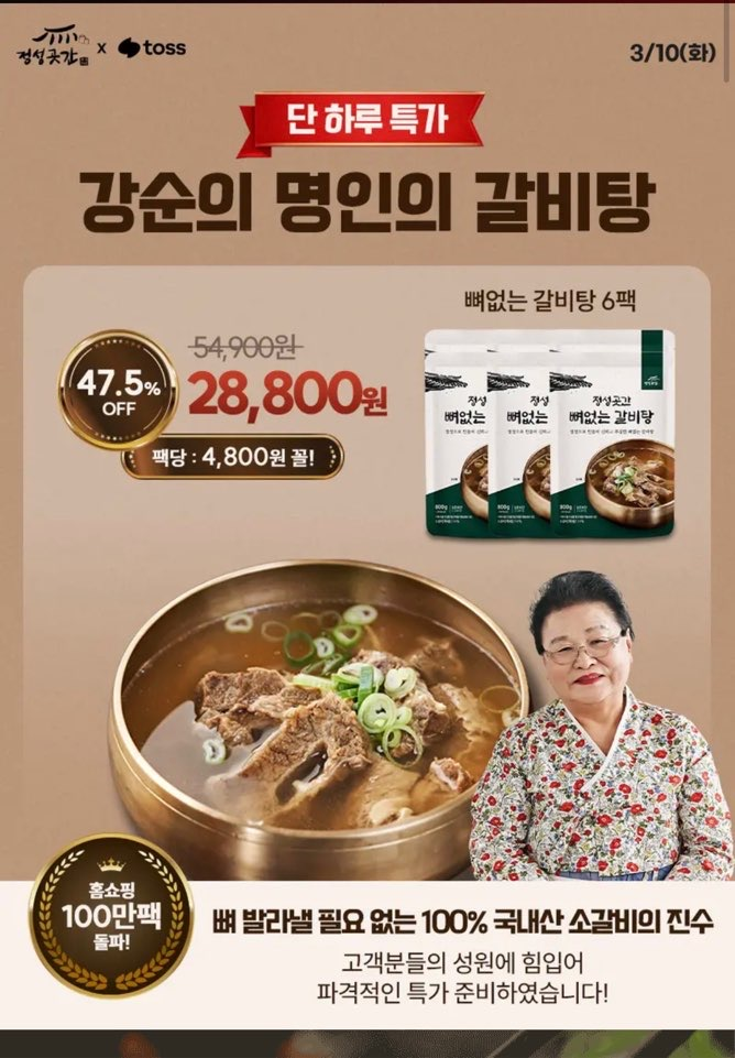 퀘이사존