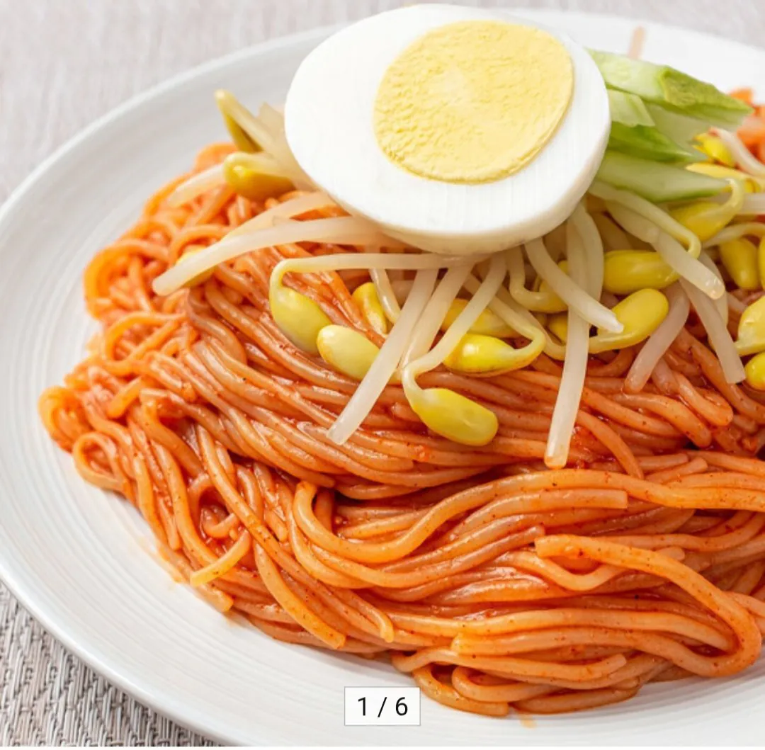 Screenshot_20260421_115940_Chrome.jpg [옥션] 쫄면 10인분 세트 (10,480원) (무료)