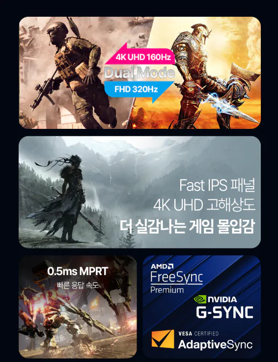 1000015405.png [알리] 레노버 모니터 (27인치 UHD IPS AS3년 게이밍 모니터) (299,333원) (무료)
