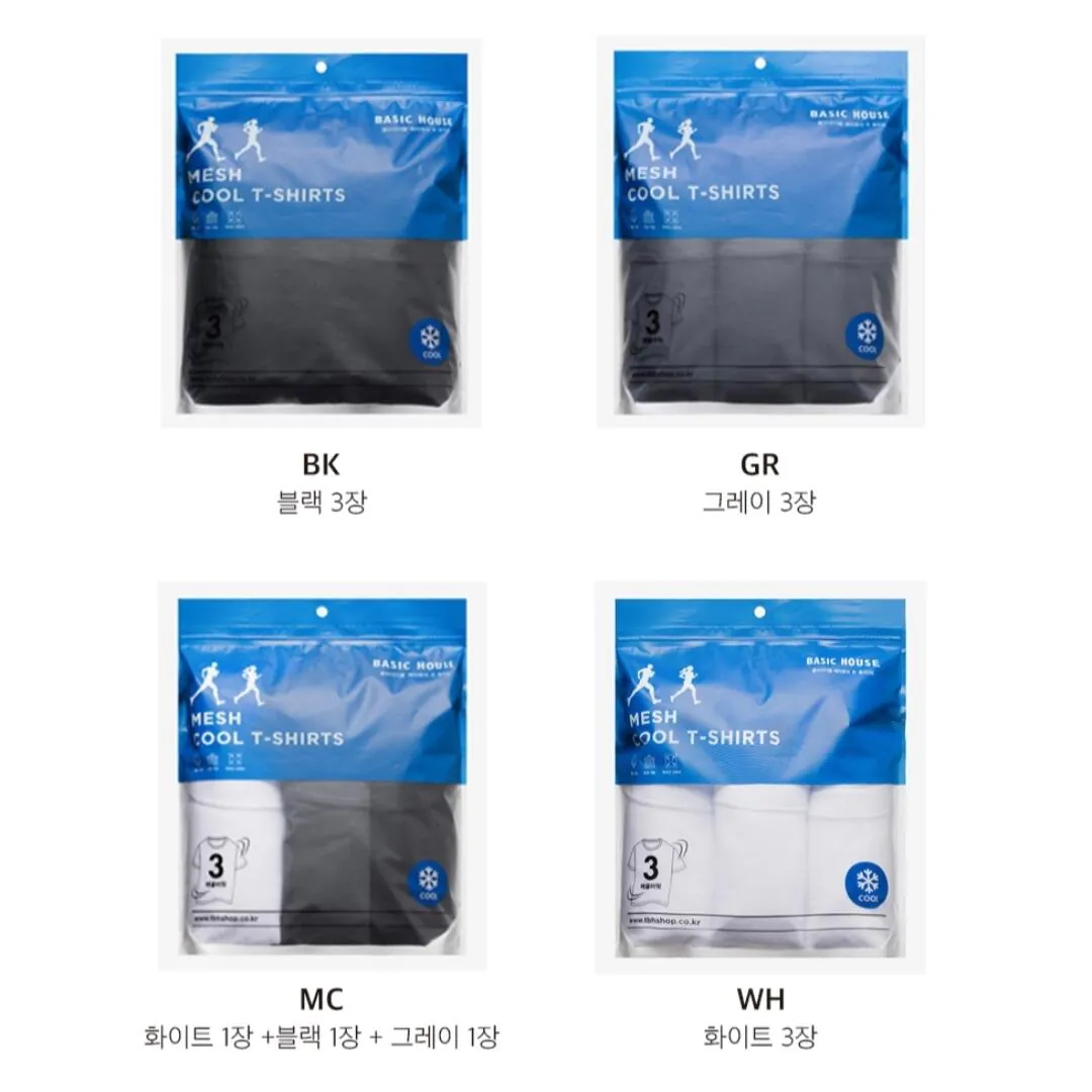 [롯데온] 베이직하우스 쿨브리저블 에어메쉬 티셔츠 3팩 (14,940원) (무료)