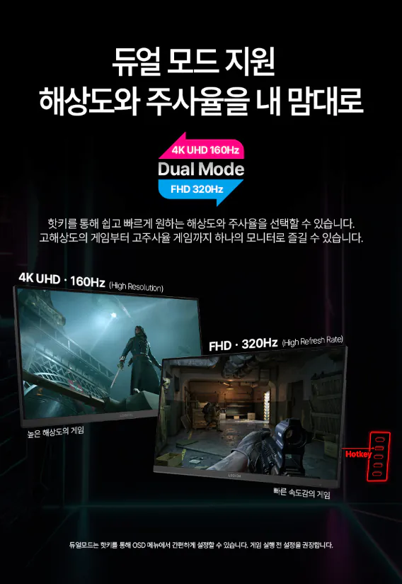 1000015407.png [알리] 레노버 모니터 (27인치 UHD IPS AS3년 게이밍 모니터) (299,333원) (무료)