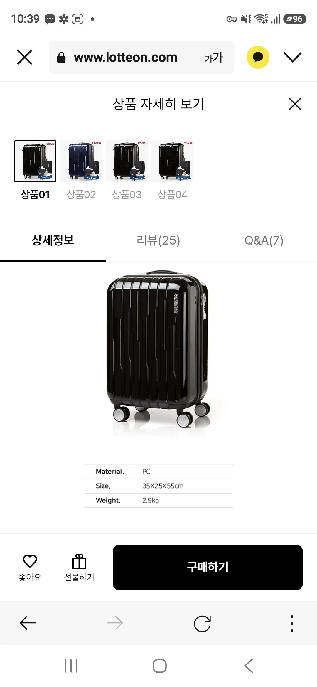 [Lotte On] American Tourister Rockford Carrier (76.900 KRW) (miễn phí vận chuyển)