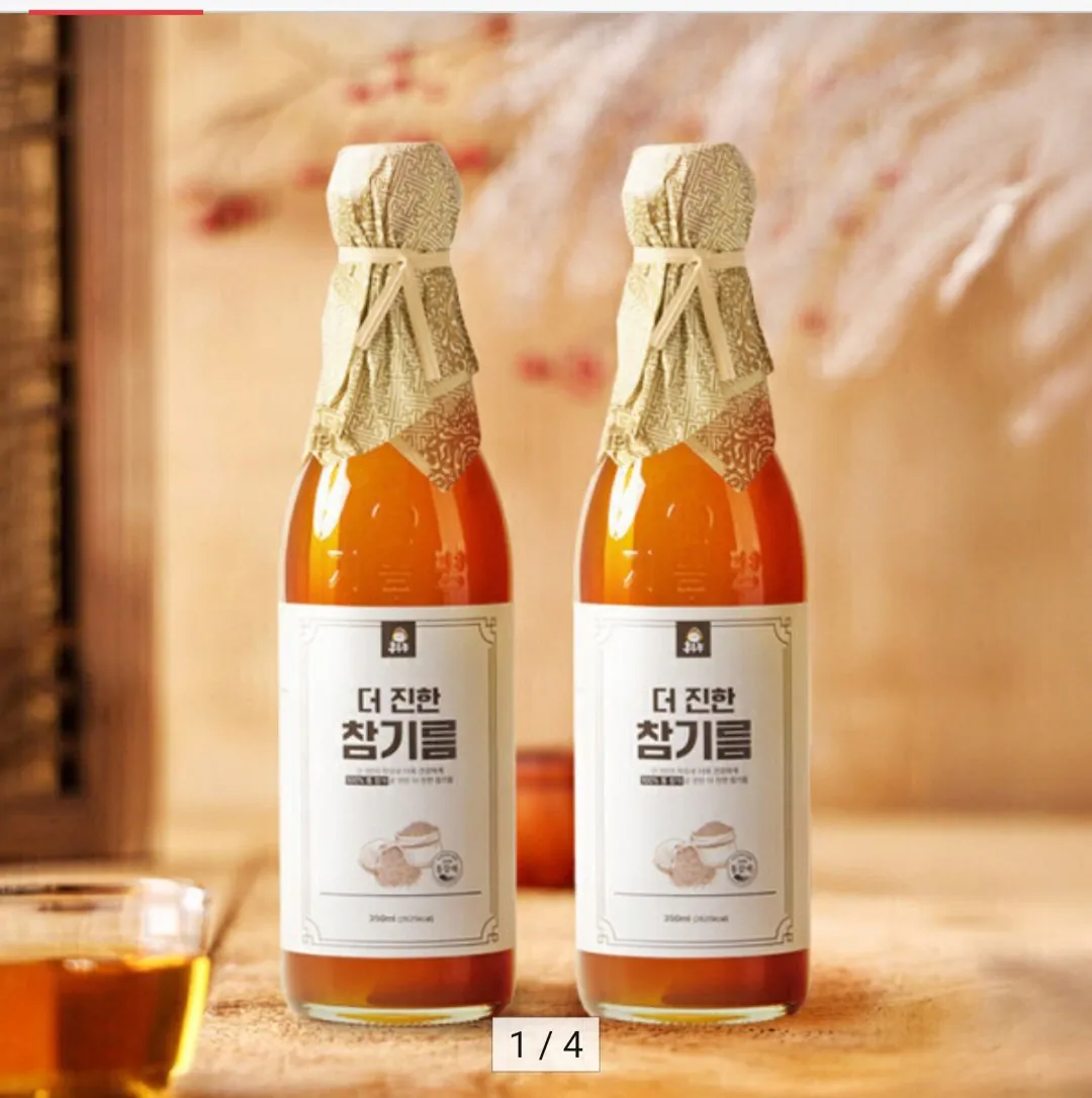 Screenshot_20260422_070409_Chrome.jpg [옥션] 저온압착 참기름 350ml x 2병 (11,580원) (무료)