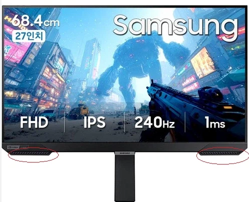 [Naver] Màn hình chơi game Samsung Odyssey G4 S27HG400 (295.360 KRW/Miễn phí)_4.webp
